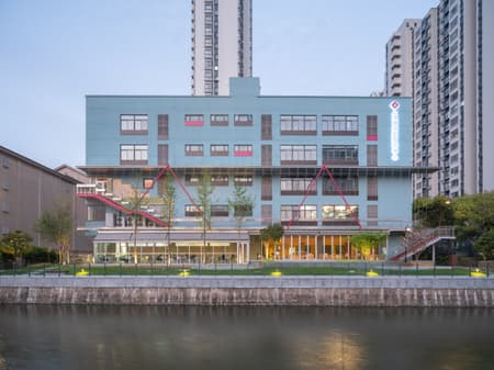 Shang'Ao Canal Social Service Center